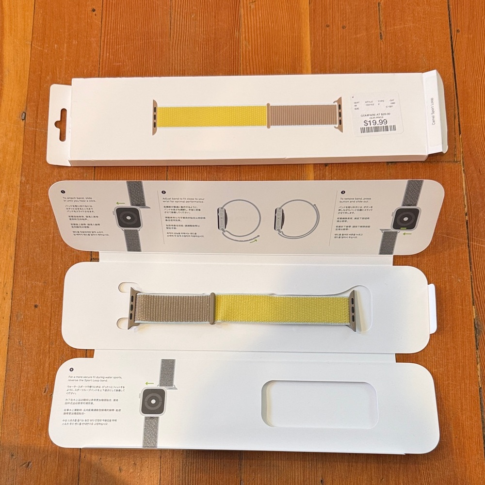 Apple Yellow and Tan Nylon Loop Watch Band